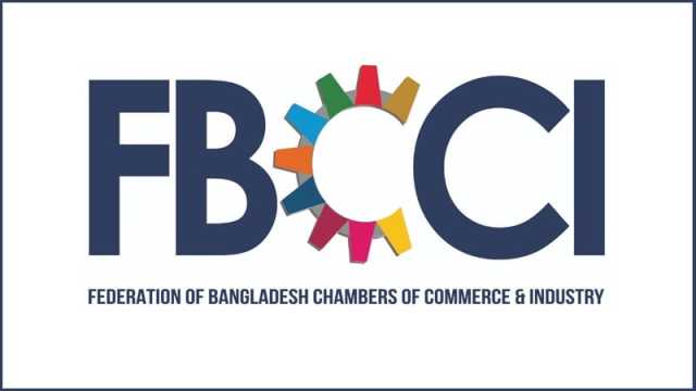 এফবিসিসিআই’র সঙ্গে বিশ্ব ব্যাংক মিশনের সভা