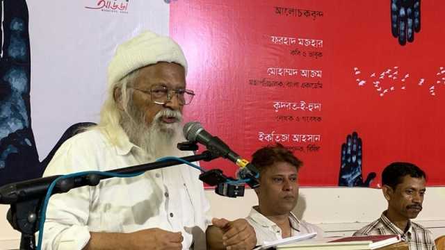 সাহিত্য রাজনৈতিক বিভাজন ভেঙে দেয়: ফরহাদ মজহার 