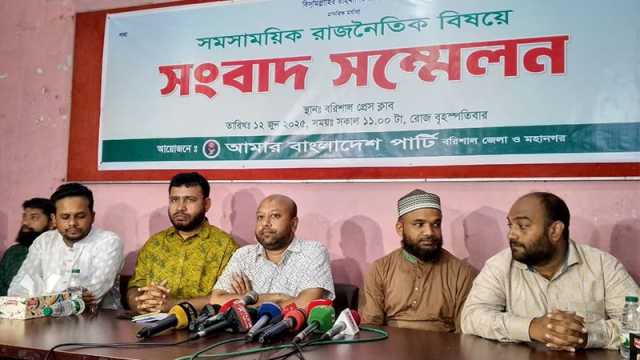 অন্তর্বর্তী সরকারের সব উদ্যোগে এবি পার্টির সমর্থন রয়েছে: ব্যারিস্টার ফুয়াদ