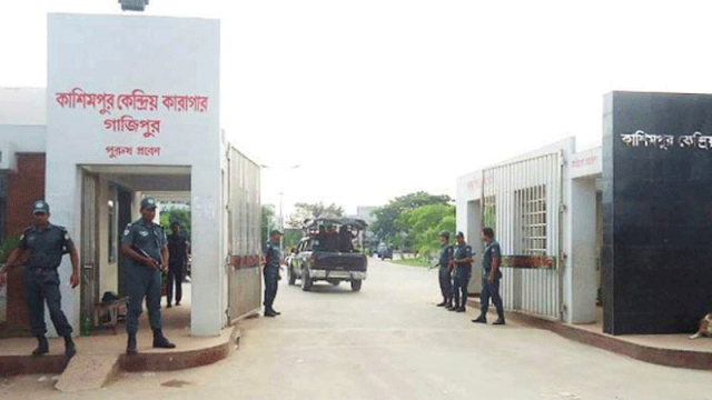 কাশিমপুর কারাগারে এক হাজতির মৃত্যু