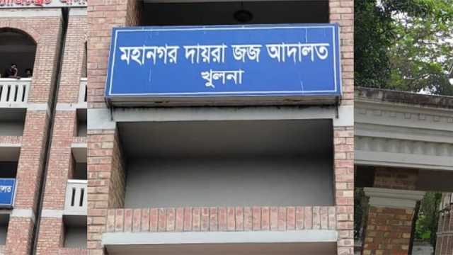 খুলনায় মাদক মামলায় দুইজনের যাবজ্জীবন