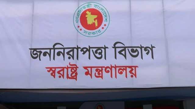 ১৩ পুলিশ কর্মকর্তা সাময়িক বরখাস্ত 