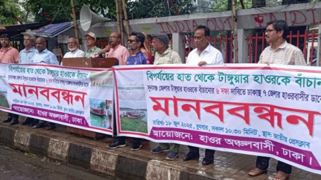 টাঙ্গুয়ার হাওরে হাউজবোটের সংখ্যা নিয়ন্ত্রণের দাবি
