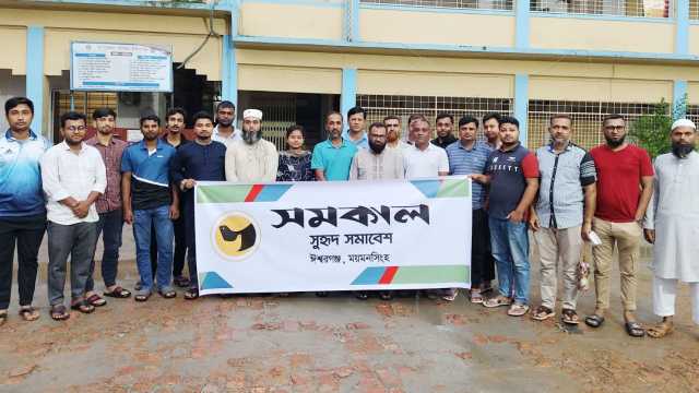 ঈশ্বরগঞ্জে সুহৃদ সমাবেশের আহ্বায়ক কমিটি গঠন