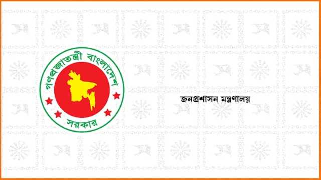 সরকারি চাকরিতে ৪ লাখ ৬৮ হাজার পদ ফাঁকা