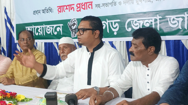 নির্বাচনের আগে গুরুত্বপূর্ণ মৌলিক সংস্কার হতে হবে: রাশেদ প্রধান