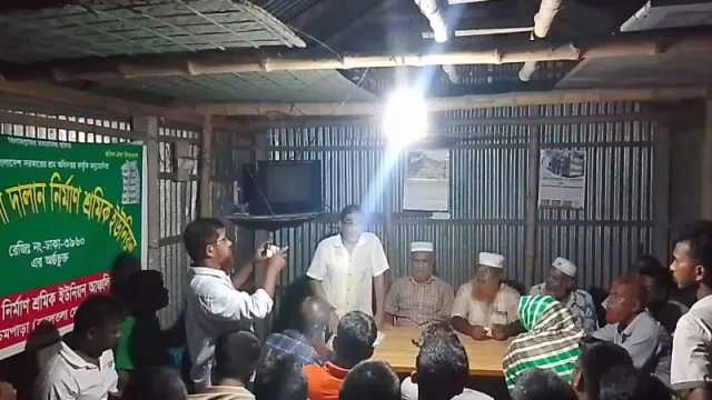 জামালপুরে সমাজচ্যুতির ঘটনায় ক্ষমা চাইলেন অভিযুক্ত মাতব্বররা