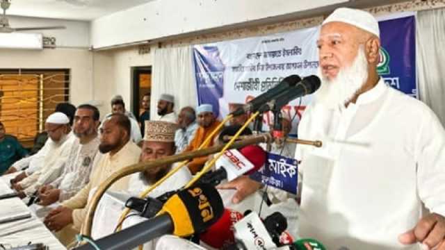 সৎ নেতৃত্ব ক্ষমতায় এলে পাঁচ বছরেই দেশ বদলে যাবে: জামায়াত আমির