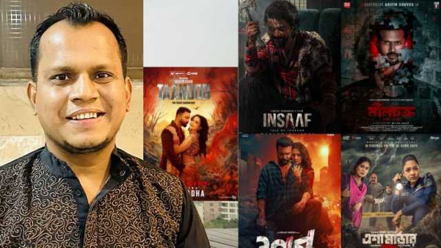 তাণ্ডবসহ ঈদের পাঁচ ছবিতেই থাছে জীবনের গান