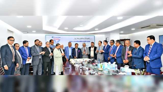 ২৬তম প্রতিষ্ঠাবার্ষিকী উদযাপন করল মার্কেন্টাইল ব্যাংক