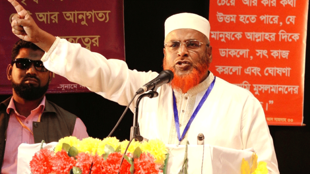 সংস্কার ছাড়া নির্বাচন আরেকটা ফ্যাসিবাদের জন্ম দেবে: মিয়া গোলাম পরওয়ার