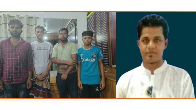মুরাদনগরে নারীকে ধর্ষণ ও ভিডিও ভাইরাল করার ঘটনায় গ্রেপ্তার ৫
