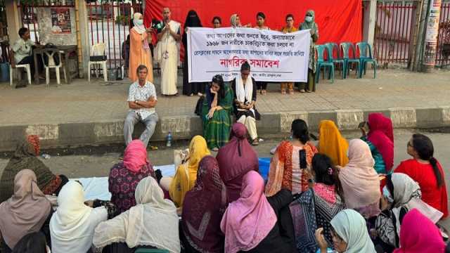 কর্মজীবী নারীর স্বীকৃতি চান তথ্য আপারা