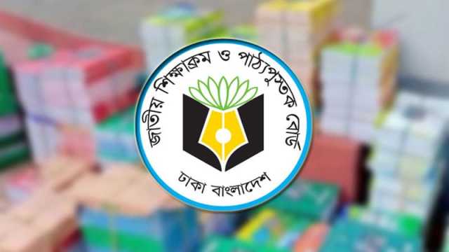 যুগোপযোগী করা হচ্ছে মাধ্যমিক শিক্ষাক্রম, আগামী বছরই চালু