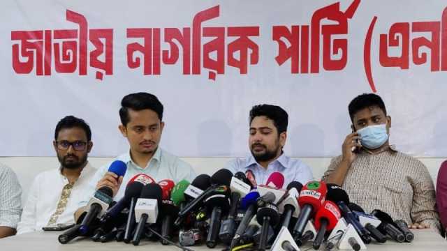 ৩ আগস্ট শহীদ মিনারে জুলাই ঘোষণাপত্র পাঠ করবে এনসিপি