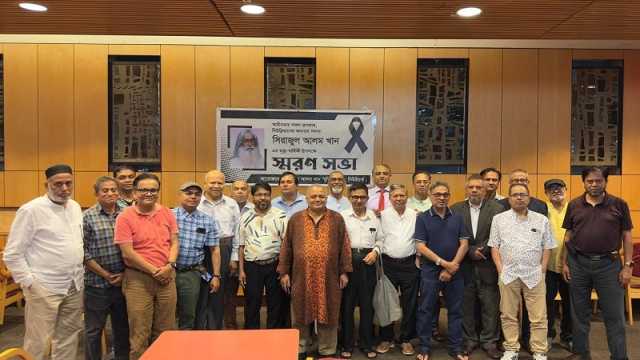 সিরাজুল আলম খান স্বাধীনতা ও ইতিহাসের অবিচ্ছেদ্য অংশ
