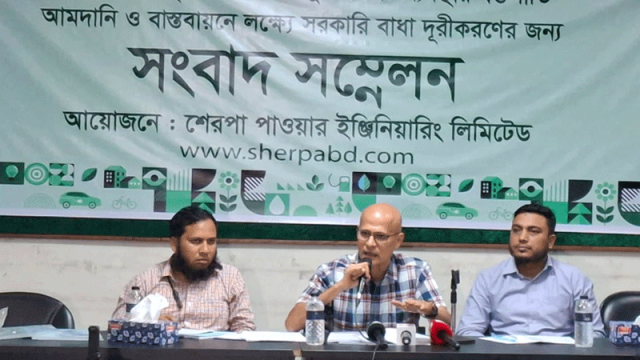 চট্টগ্রাম কাস্টমসের স্বেচ্ছাচারিতার অভিযোগ, বিএডিসির সিপিআই প্রকল্প ভেস্তে যাওয়ার আশঙ্কা