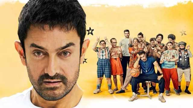 ৪ দিনে কত আয় করলো আমিরের ‘সিতারে জামিন পার’
