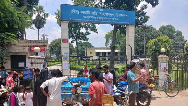 রবীন্দ্র কাছারিবাড়িতে অডিটোরিয়াম ভাঙচুর: দর্শনার্থী প্রবেশ অনির্দিষ্টকালের জন্য বন্ধ