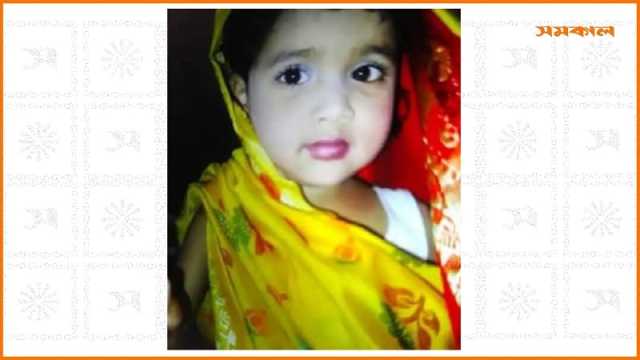 অটোরিকশার চাকা কেড়ে নিল ফুটফুটে ইসরাতের প্রাণ