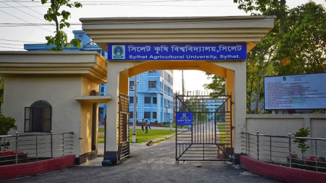 সিকৃবির ৬ হলের নাম পরিবর্তন