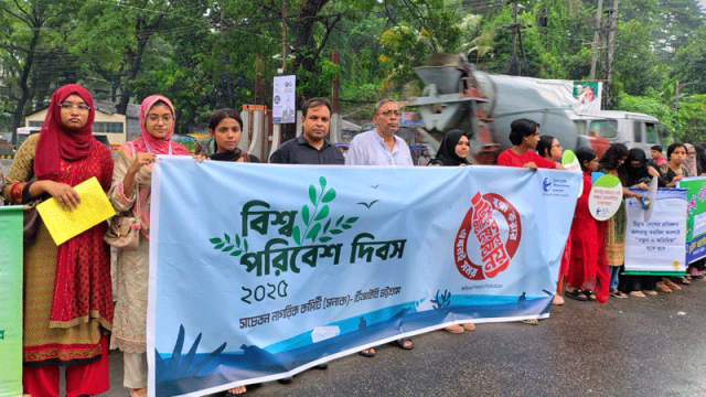 দেশ প্লাস্টিক দূষণমুক্ত করতে রোডম্যাপের বিকল্প নেই