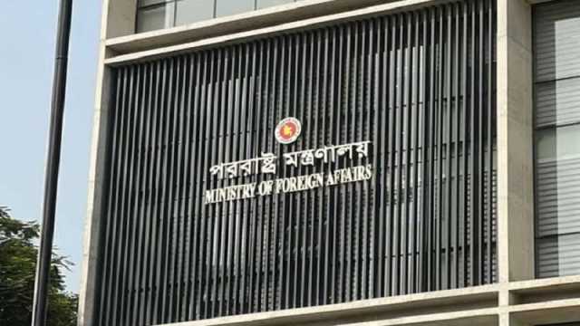 তেহরানে আটকা পড়া বাংলাদেশিরা ফিরবেন আগামী সপ্তাহে