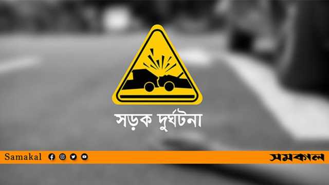 আম বিক্রি করতে যাওয়ার পথে মাইক্রোবাস চাপায় যুবকের মৃত্যু