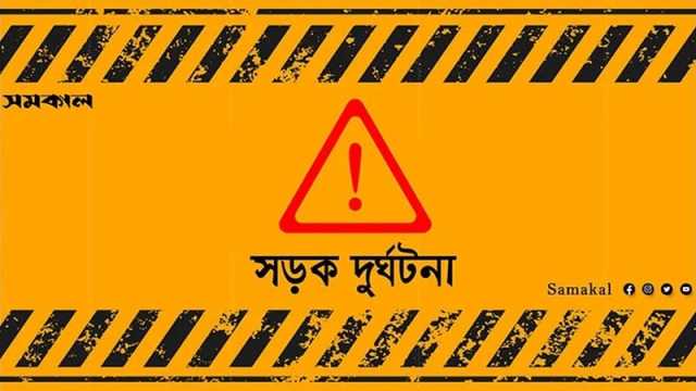 বাঁচানো গেল না আহত নবজাতককে
