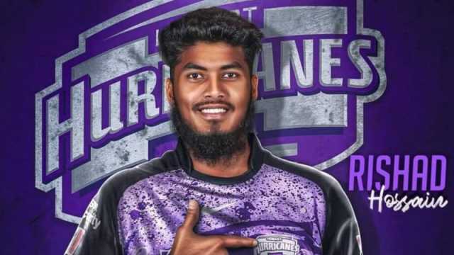 পন্টিংয়ের পছন্দেই হোবার্ট হারিকেন্সে রিশাদ