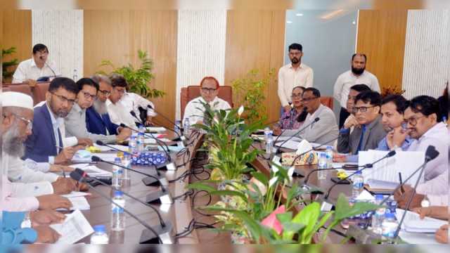 রূপালী ব্যাংকের সিনিয়র ম্যানেজমেন্ট টিমের সভা অনুষ্ঠিত