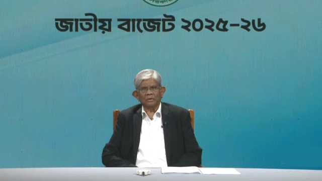 প্রস্তাবিত বাজেট ঘোষণা শুরু