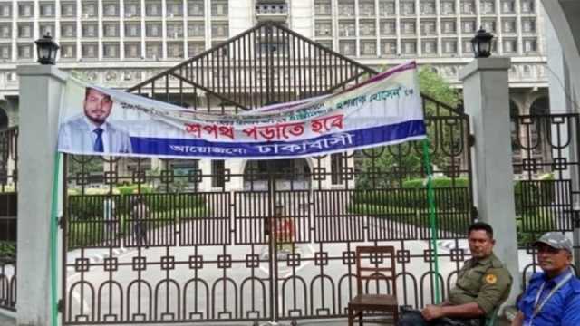 তালা খোলেনি নগর ভবনের, অন্যত্র চলছে জরুরি কাজকর্ম