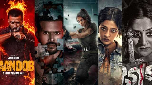 পাঁচ সিনেমা পেল ‘ইউ’ সার্টিফিকেট, একটি পেল অ্যাডাল্ট