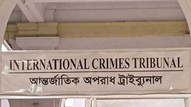 সকল ভয়-ভীতির ঊর্ধ্বে থেকে ন্যায়বিচার প্রতিষ্ঠায় কাজ করে যাব