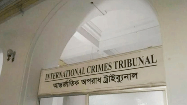 রংপুরে আবু সাঈদ হত্যা: এক মাসের মধ্যে তদন্ত শেষ করার নির্দেশ ট্রাইব্যুনালের