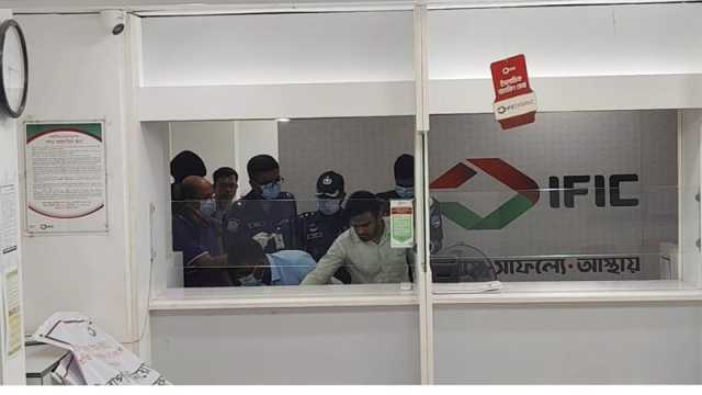 জেনারেটরের গ্যাসে অজ্ঞান হন আইএফআইসি ব্যাংকের ৬ কর্মকর্তা: পুলিশ