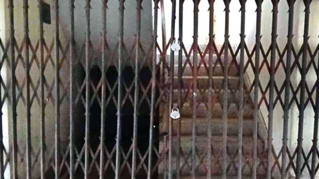 ইউপি ভবনে তালা দিলেন জামায়াতের নেতাকর্মী