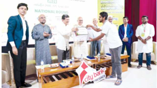 ইকোনমিকস অলিম্পিয়াডে ক্ষুদ্র ঋণে দারিদ্র্য দূর করার প্রত্যয়