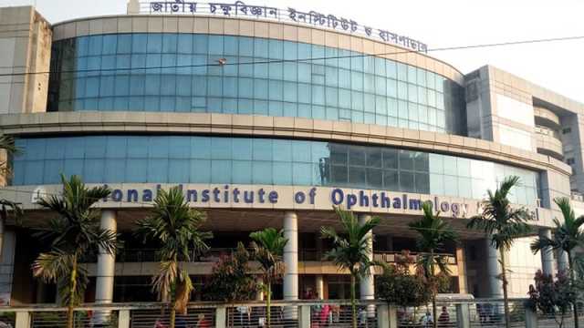 সেবা বন্ধ, রোগীদের বিকল্প হাসপাতালে চিকিৎসার পরামর্শ
