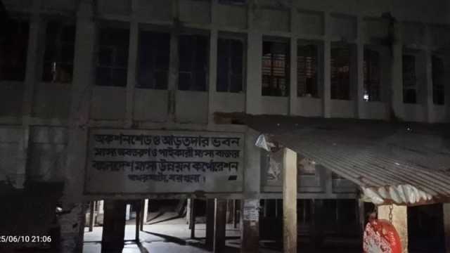 আজ মধ্যরাতে উঠছে নিষেধাজ্ঞা