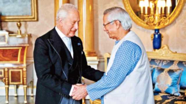 ড. ইউনূসকে হারমনি অ্যাওয়ার্ড দিলেন রাজা চার্লস