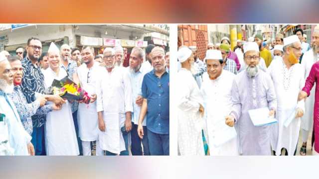 ঈদ রাজনীতিতে নির্বাচনী আমেজ, গণসংযোগ