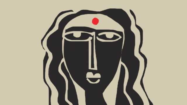 দেয়ালের ওপারে