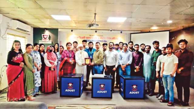 তামাকের বিরুদ্ধে তারুণ্য