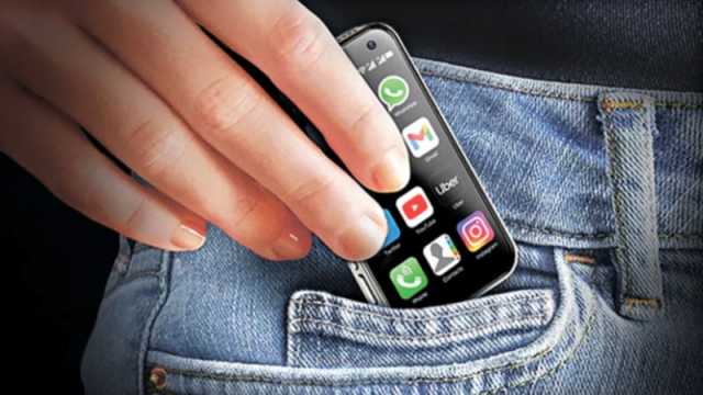 সময়ের প্রয়োজন পূরণ করবে ন্যানোফোন