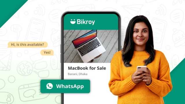 অনলাইন মার্কেটপ্লেস এখন হোয়াটসঅ্যাপে