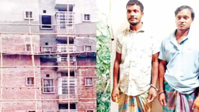 অপরাধ সেরে দুই ভাই ঘুমান সুড়ঙ্গে