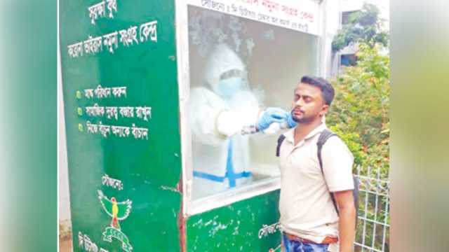 অযত্নে অচল ১৮ আইসিইউ শয্যা