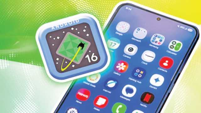 নতুন সংস্করণে অ্যান্ড্রয়েড উন্মাদনা